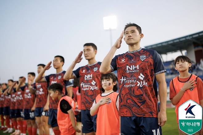 Photo courtesy of Korea Professional Football Federation