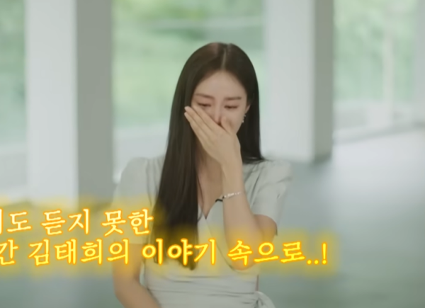 ⓒtvN '유 퀴즈 온 더 블럭'