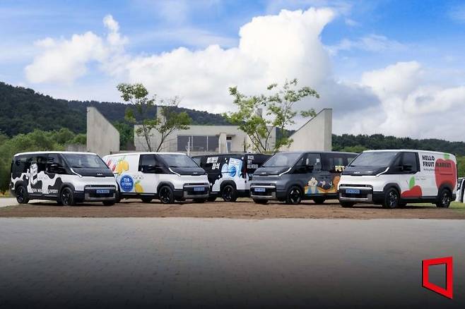 '더 기아 PV5'. 기아