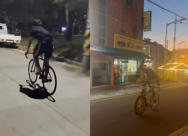 도로에서 픽시 자전거를 타고 있는 10대들. 유튜브 캡처