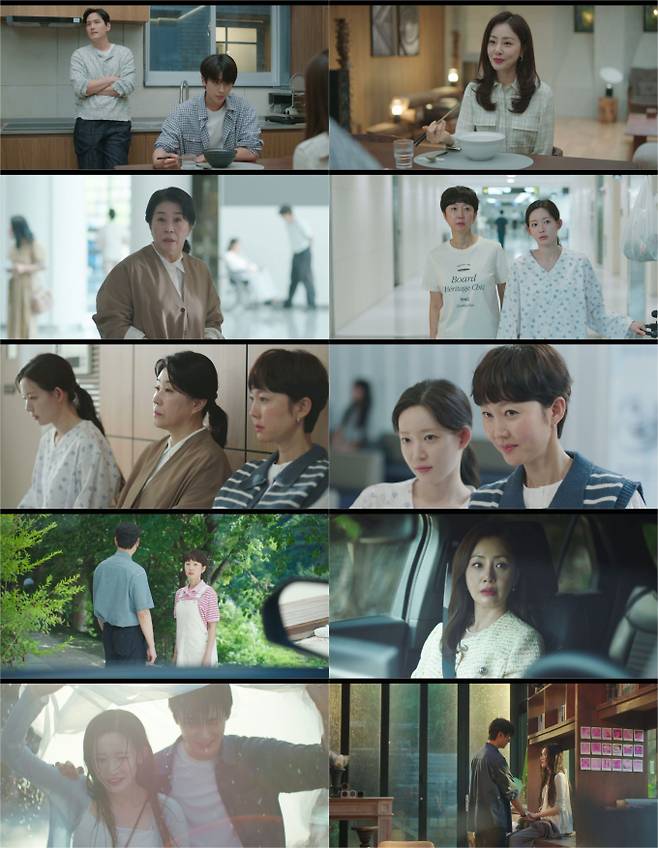 ‘첫사랑을위하여’ 김미경, 숨겨진 사연 (제공: tvN)