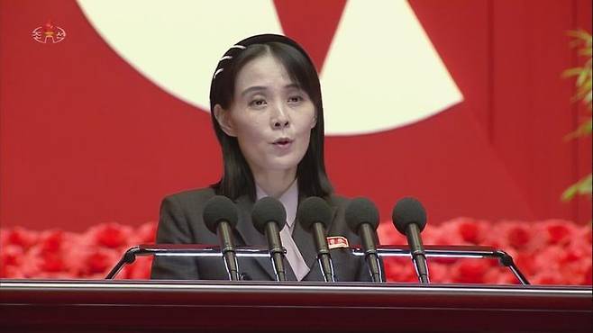 김여정 북한 노동당 부부장 ⓒ연합뉴스