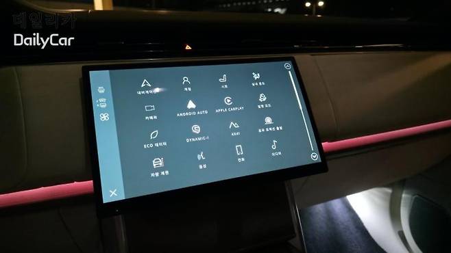 랜드로버 레인지로버 AB p550e SWB