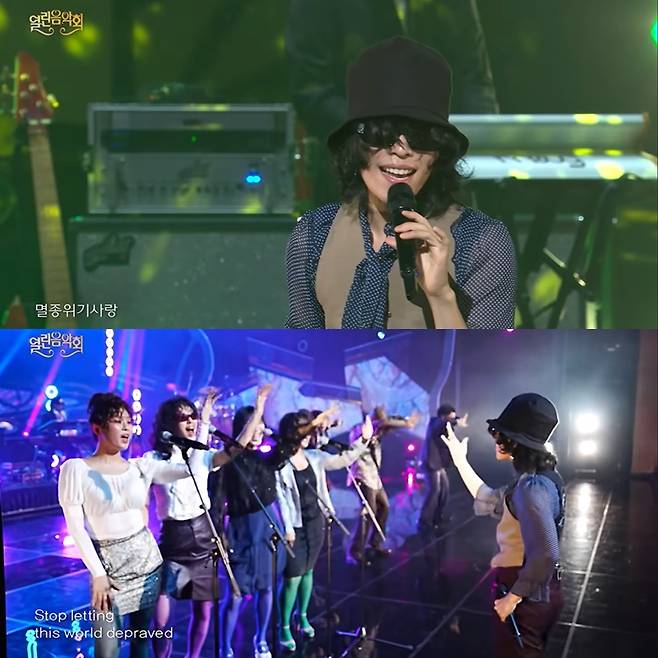 사진=유튜브 채널 KBS 레전드 케이팝 캡처.