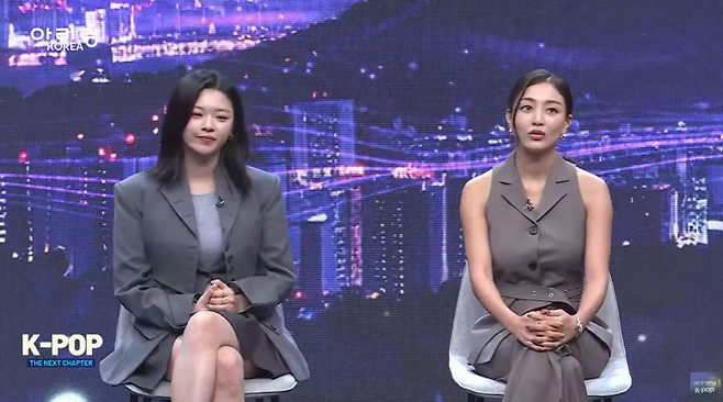 사진=아리랑TV 유튜브 생중계 캡처