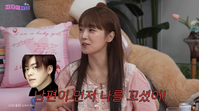 사진=유튜브 채널 ‘이게진짜최종’ 영상 캡처