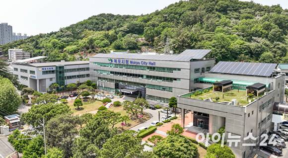 목포시청 전경