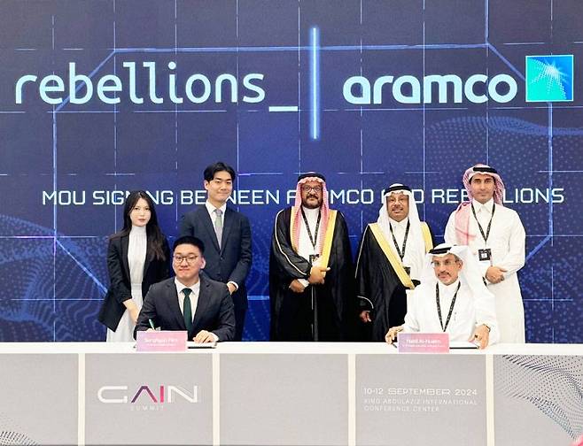 리벨리온과 아람코의 NPU 공급을 위한 작년 9월 MOU 현장 / 출처=리벨리온