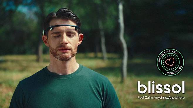 리솔의 CES(두개전기치료자극) 브랜드인 '브리솔' 이미지 / 출처=리솔