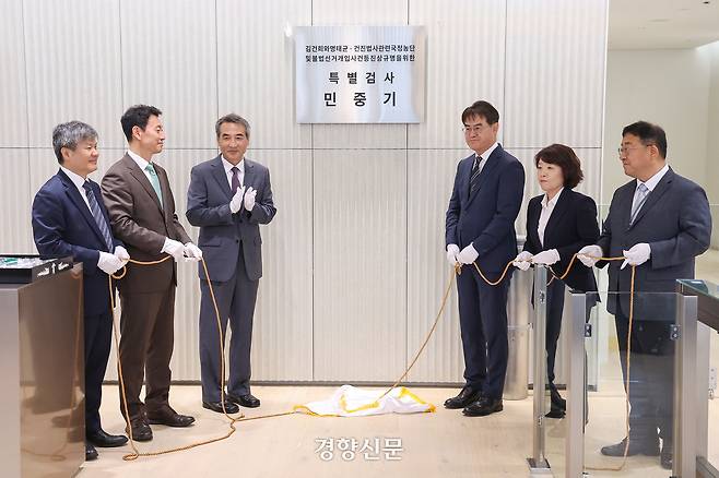 윤석열 전 대통령 부인 김건희 여사와 관련한 각종 의혹 사건을 수사하는 민중기 특별검사가 지난달 2일  본 수사를 개시했다. 정지윤 선임기자