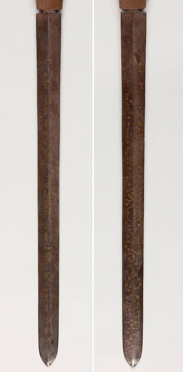 ‘케이팝 데몬 헌터스’에 등장해 화제가 된 조선 왕실 의장용 칼 ‘사인참사검’. 별자리가 장식되어 있어 천문학적 세계관이 깃들어 있다.  부산박물관 제공