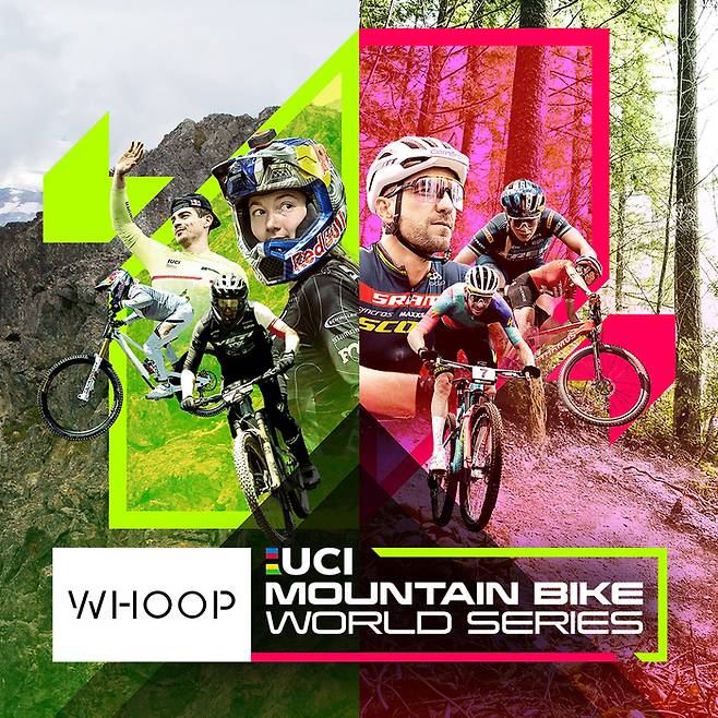 UCI MTB 공식 이미지 / 사진=모나용평