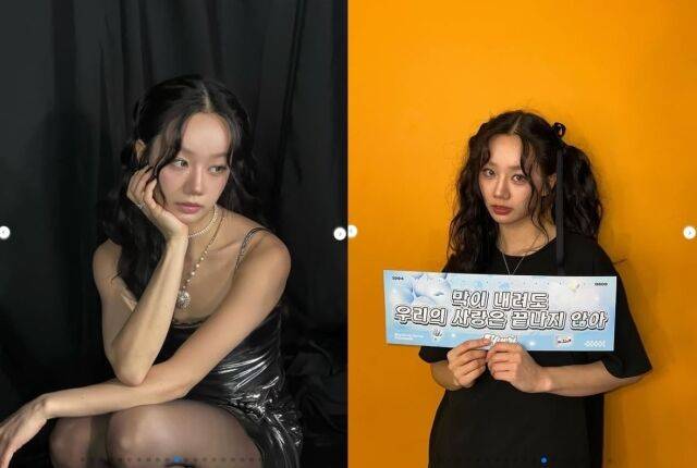 첫 팬미팅 투어를 성황리에 마친 혜리. /혜리 소셜미디어