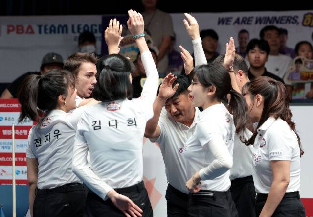 하이원리조트./PBA