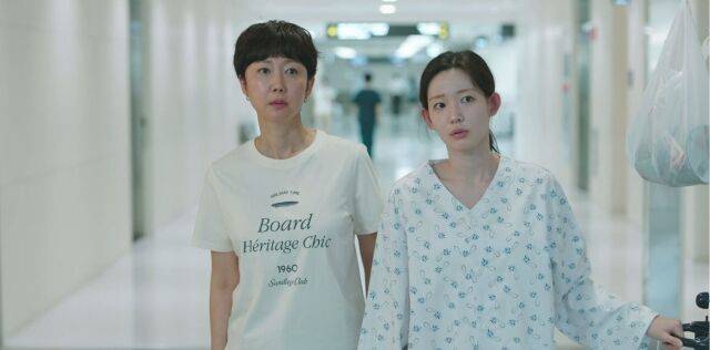 tvN 월화드라마 '첫, 사랑을 위하여'/tvN