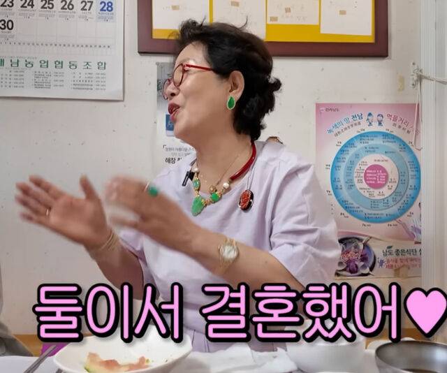 선우용여가 시어머니 병수발 중 간호사와 시동생이 결혼했다고 밝혔다. / 유튜브 '순풍 선우용여'