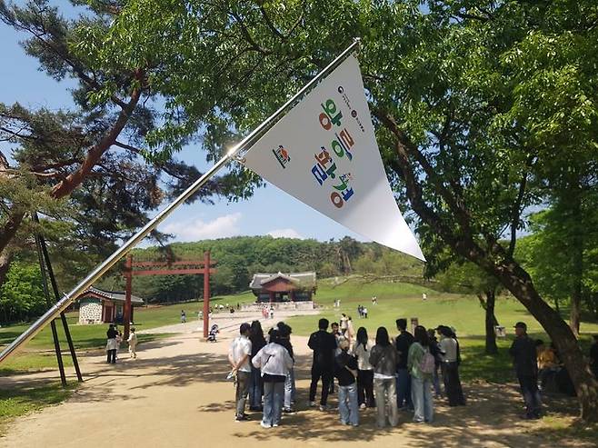 [서울=뉴시스] 2025년 상반기 '왕릉팔(八)경' - 정조 원행길 행사(화성 융릉과 건릉) (사진=국가유산청 제공) 2025.08.20. photo@newsis.com *재판매 및 DB 금지