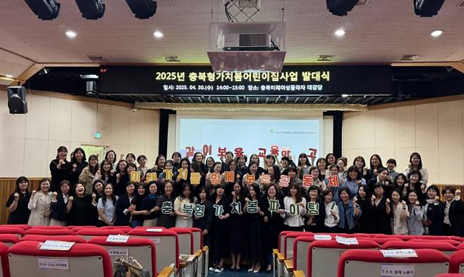 충북도 제공