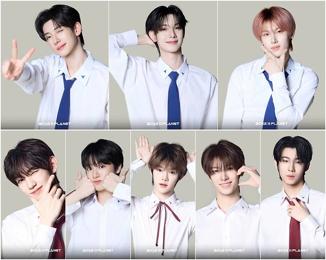 Mnet ‘보이즈 2 플래닛’