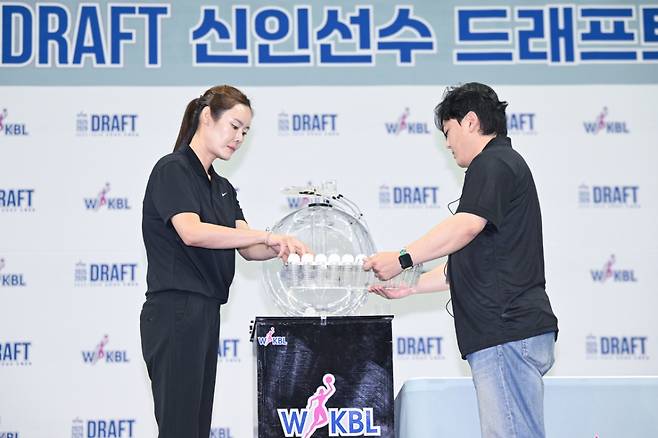 2025~2026 WKBL 드래프트 중. /사진=WKBL 제공