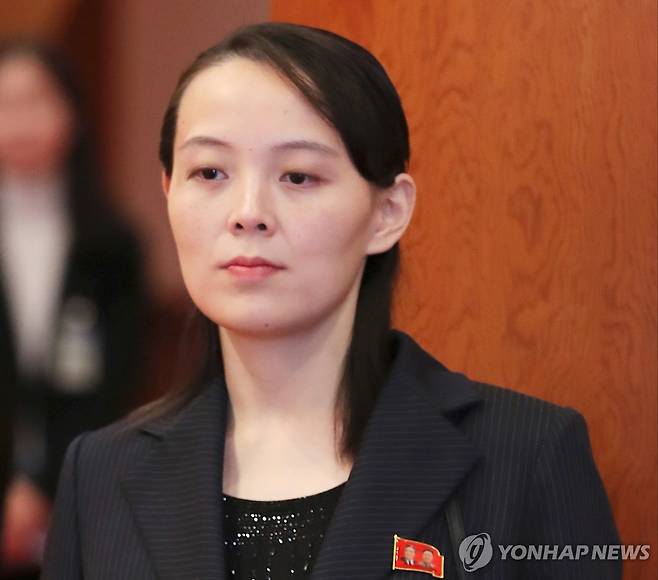 김여정 북한 노동당 중앙위 제1부부장 [촬영 김주형] 2018.2.10