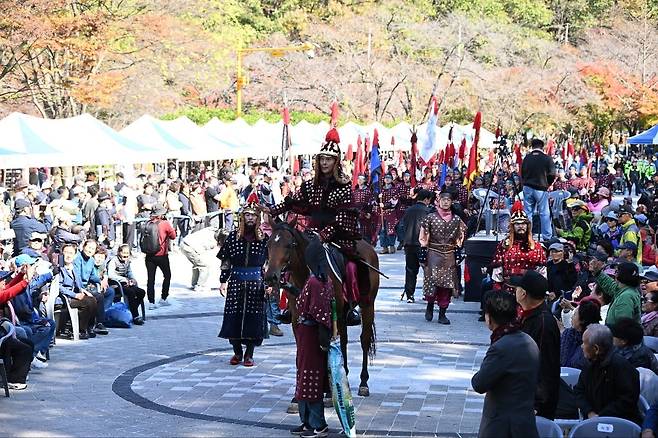 소요단풍문화제 [동두천시 제공. 재판매 및 DB 금지]
