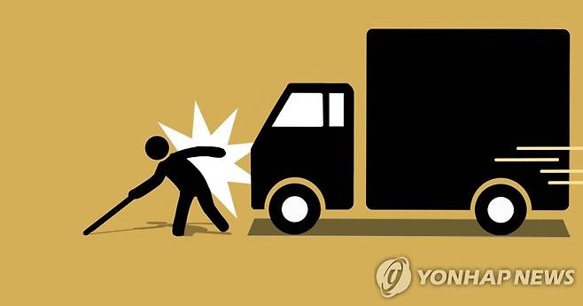노인 - 화물차 교통사고 (PG) [권도윤 제작] 일러스트