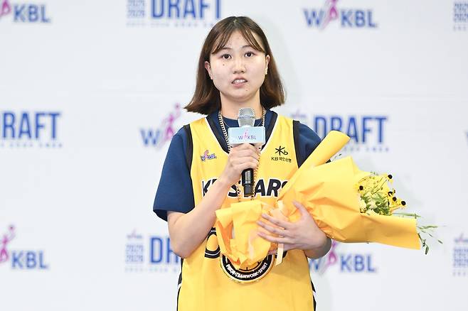 청주 KB에 선발된 고리미 [WKBL 제공. 재판매 및 DB 금지]