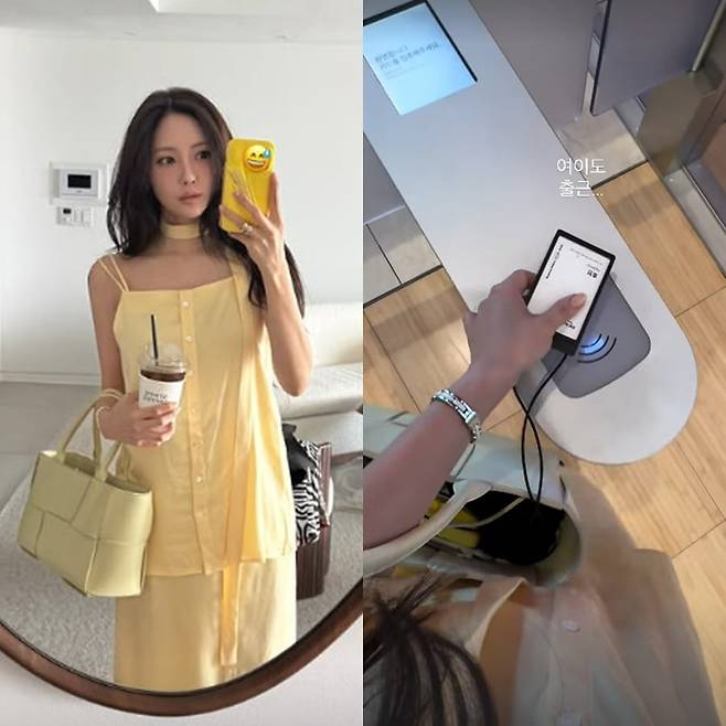사진=효민 SNS