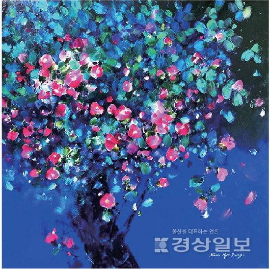 ▲ 김묘성 '춘풍'