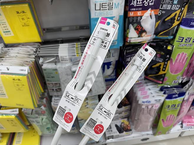 압축봉_사진_jpg