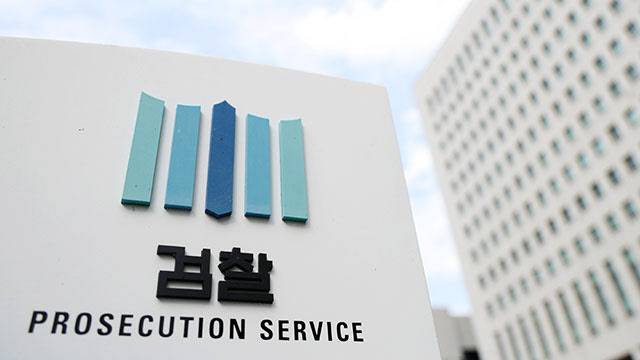 (사진=이데일리DB)