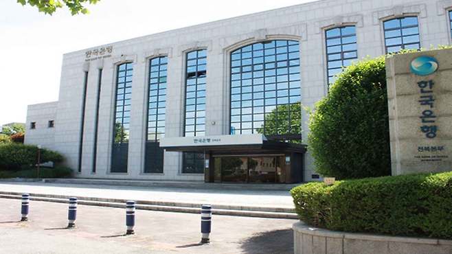 사진출처 : 한국은행 전북본부 홈페이지