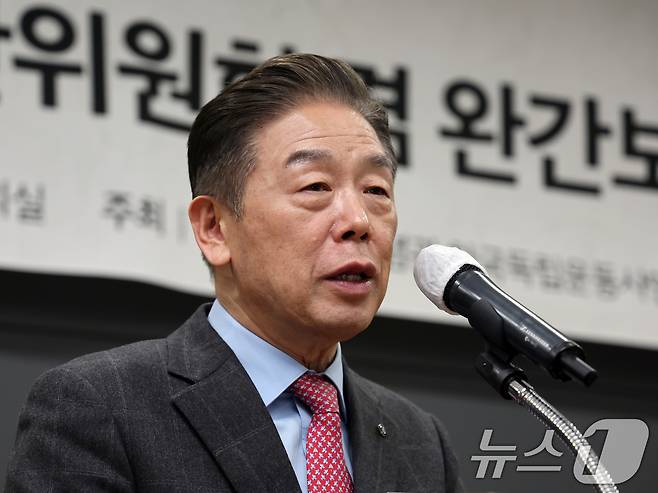 김형석 독립기념관장. 2024.12.5/뉴스1 ⓒ News1 황기선 기자
