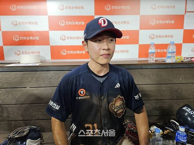 두산 정수빈이 19일 대전 한화생명 볼파크에서 열린 2025 KBO리그 한화전 승리 후 인터뷰에 응했다. 대전 | 김동영 기자 raining99@sportsseoul.com