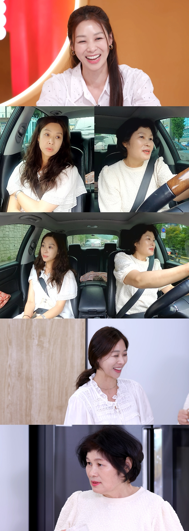 KBS2 ‘신상출시 편스토랑’ 장신영. 사진| KBS