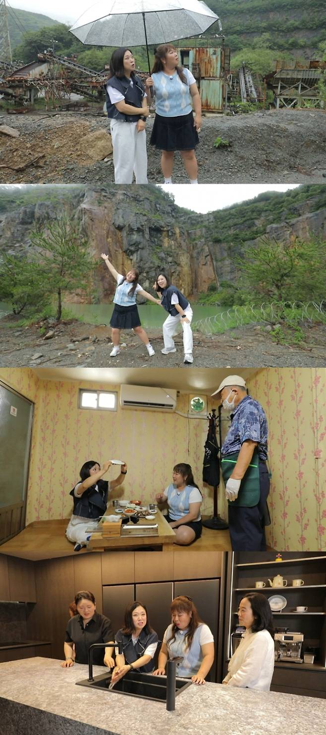‘구해줘홈즈’ 김민경 대구 맛집 (사진: MBC)
