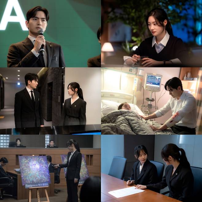 ‘에스콰이어’ 1-6회 부제의 의미 (사진: JTBC)