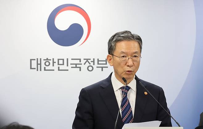 정성호 법무부 장관. / 뉴스1