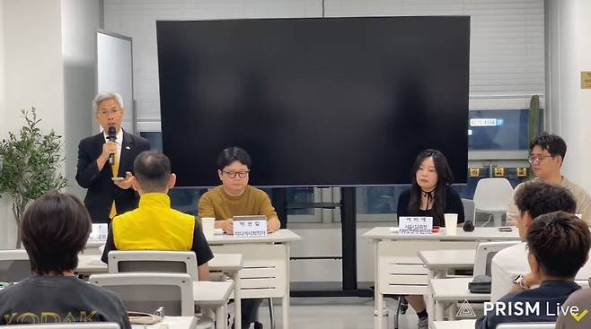 2025년 8월20일 정의당이 주최한 ‘조국 사면 이후, 우리가 멈추지 말아야 할 이야기\' 좌담회 모습. 왼쪽부터 권영국 정의당 대표, 미디어사회학자 박권일씨, 서울시교육청 학부모정책자문위원 여미애씨, 연구자 최성용씨. 정의당 유튜브 갈무리