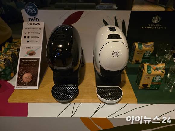 네스카페 돌체구스토 네오. [사진=전다윗 기자]