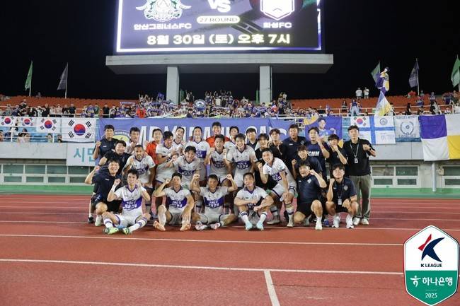 사진 = 한국프로축구연맹