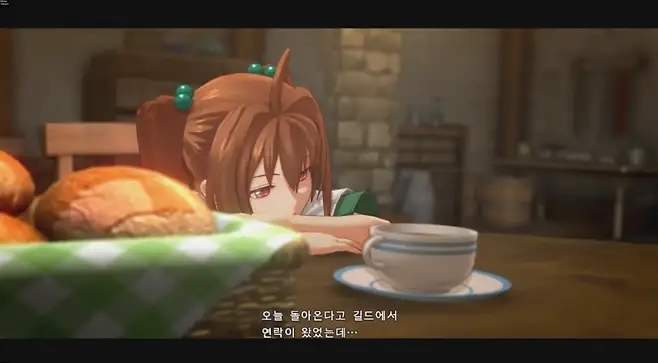 ▲ 시작부터 느껴지는 풀 리메이크의 의미