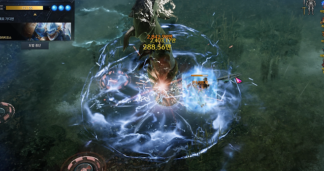 ▲ 크라티오스의 꼬리, 물웅덩이에 전기 수류탄을 던져 본체를 체크 가능