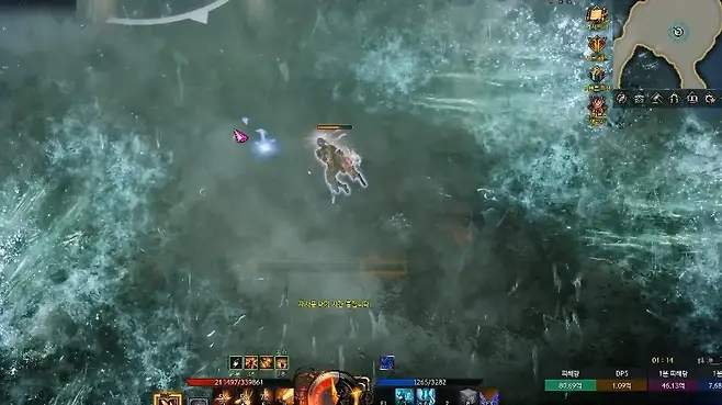 ▲ 확률적으로 피격 이상 판정의 브레스 후속타가 있으니 주의