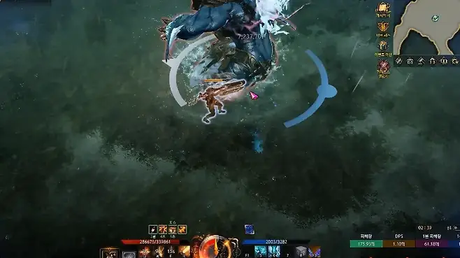 ▲ 피격 되면 이런 느낌