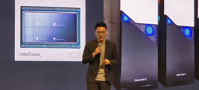 박성현 리벨리온 대표가 19일 서울 파르나스 타워에서 개최된 시높시스의 'SNUG 2025' 행사에서 발표하고 있습니다. 사진=강해령 기자