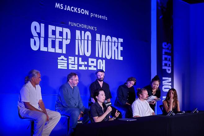 '슬립 노 모어'의 주최사인 미쓰잭슨의 박주영 대표가 20일 서울 충무로 매키탄 호텔에서 열린 기자간담회에서 발언하고 있다./사진=미쓰잭슨