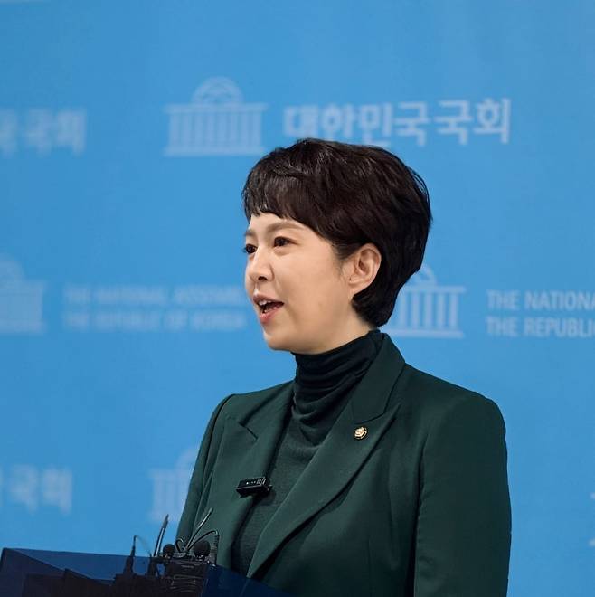 사진=김은혜 국민의힘 의원실