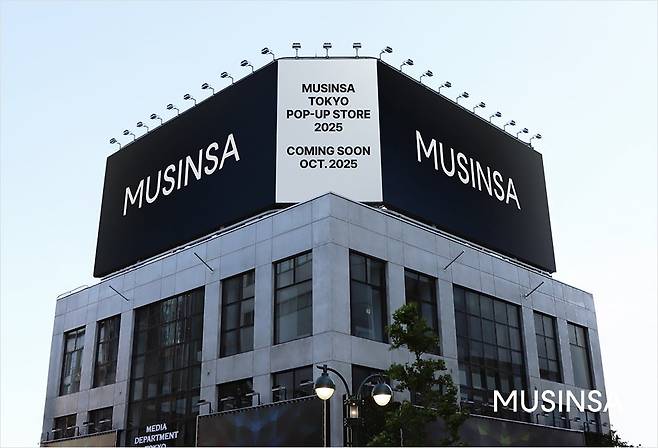 '무신사 도쿄 팝업스토어 2025' 외부 전경 렌더링. (사진=무신사)